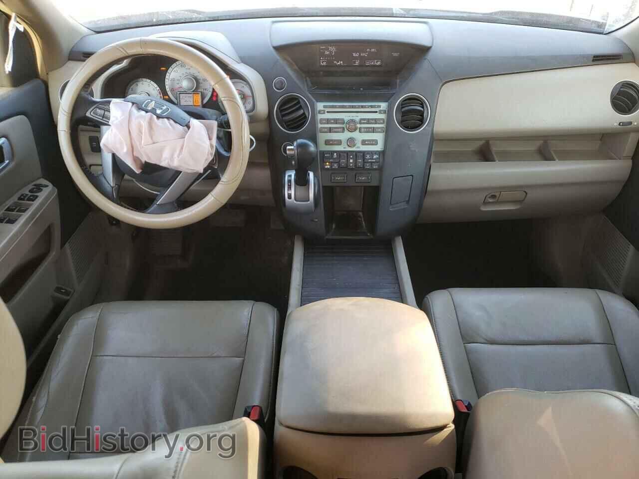2009 HONDA PILOT - VIN: 5FNYF48559B035009 - Фото 8