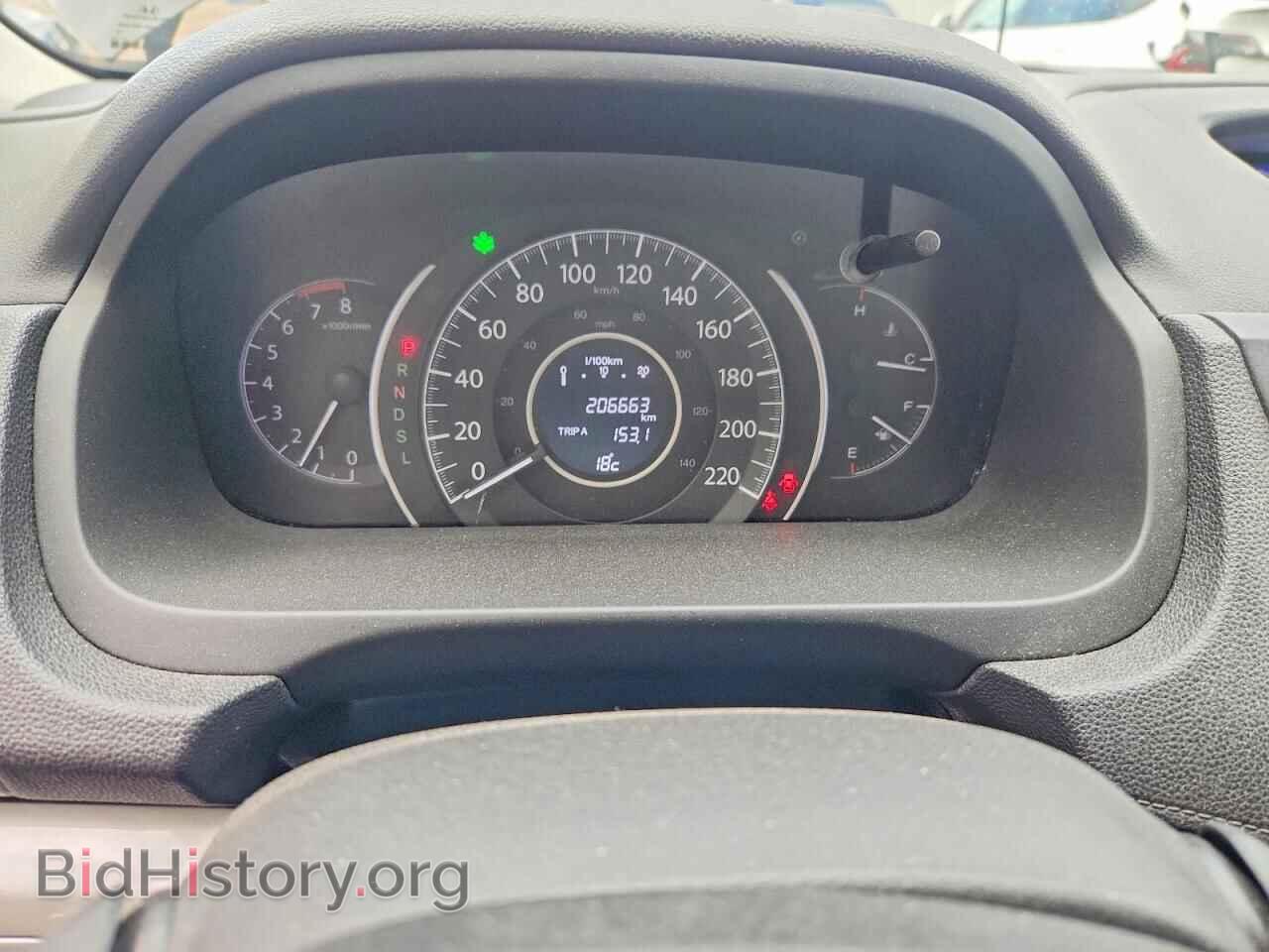 2015 HONDA CRV - VIN: 2HKRM4H55FH117958 - Фото 9