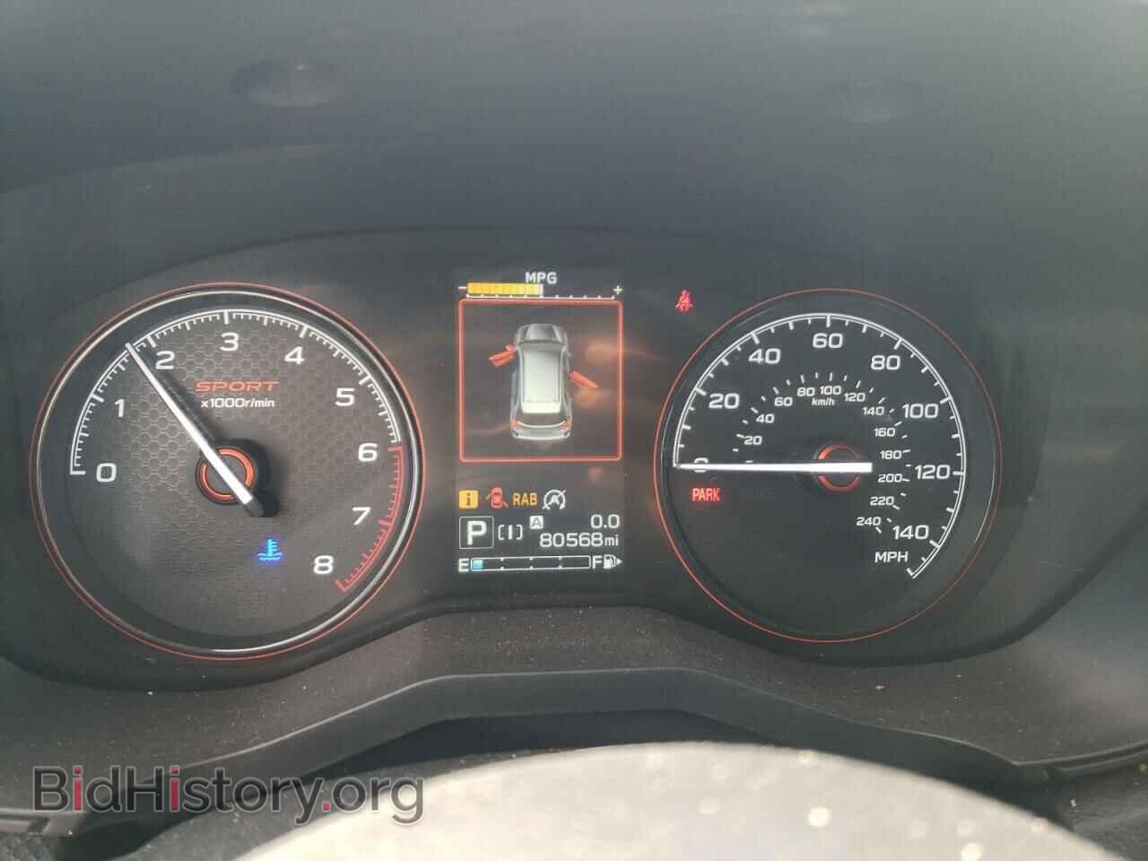 2021 SUBARU FORESTER - VIN: JF2SKARCXMH449104 - Фото 9