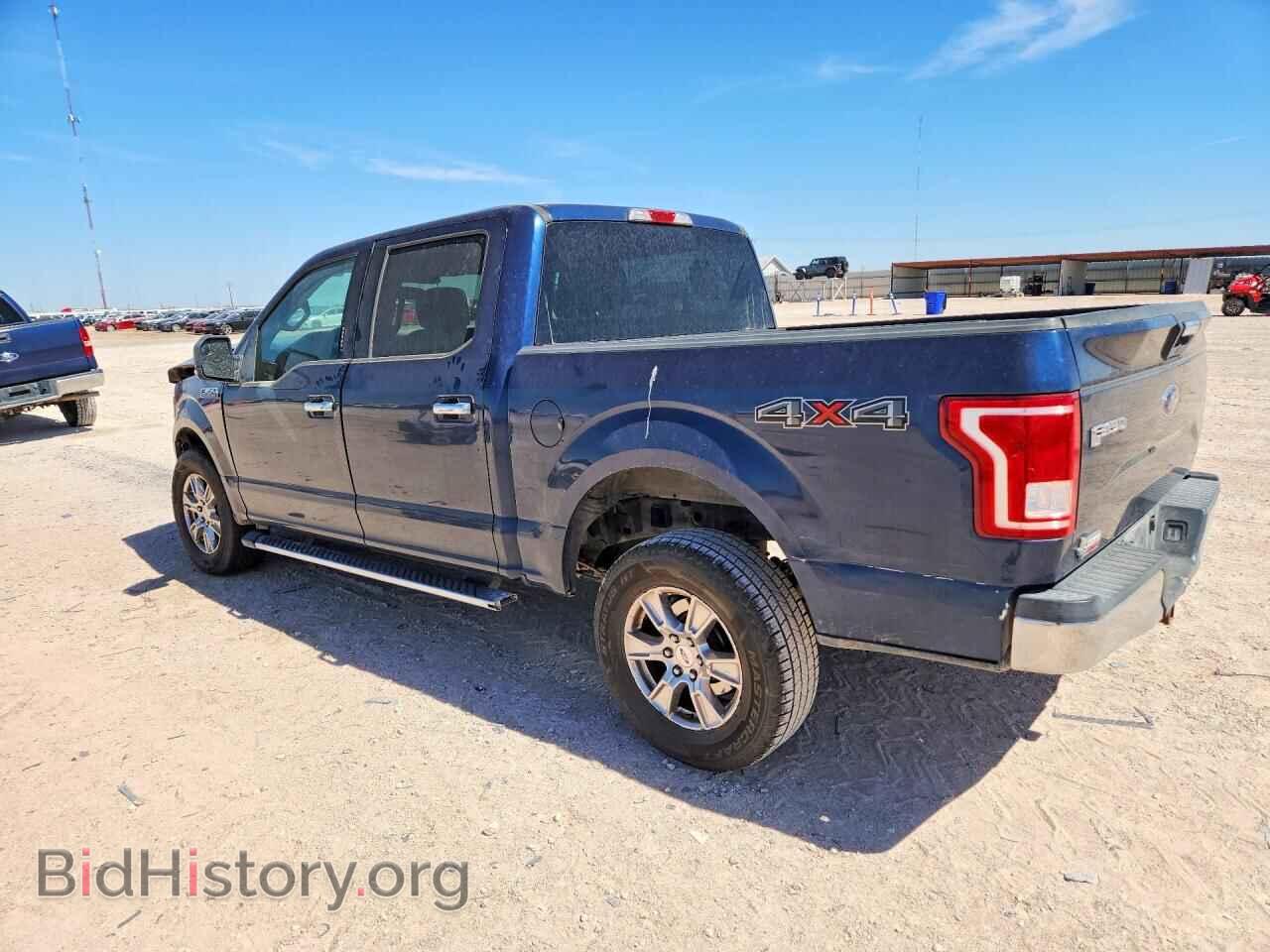 2017 FORD F150 - VIN: 1FTEW1EF0HKD31409 - Фото 2