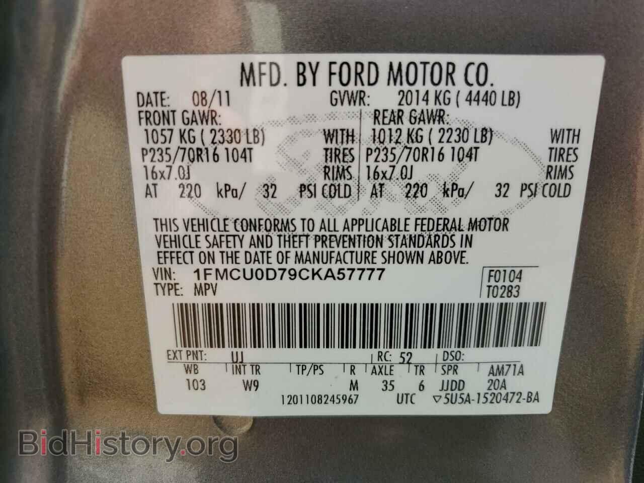 2012 FORD ESCAPE - VIN: 1FMCU0D79CKA57777 - Photo 10