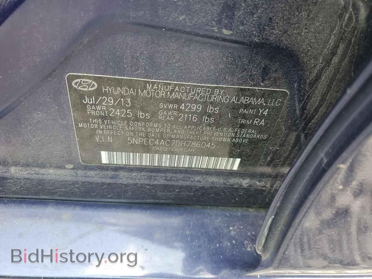 2013 HYUNDAI SONATA - VIN: 5NPEC4AC7DH786045 - Photo 12