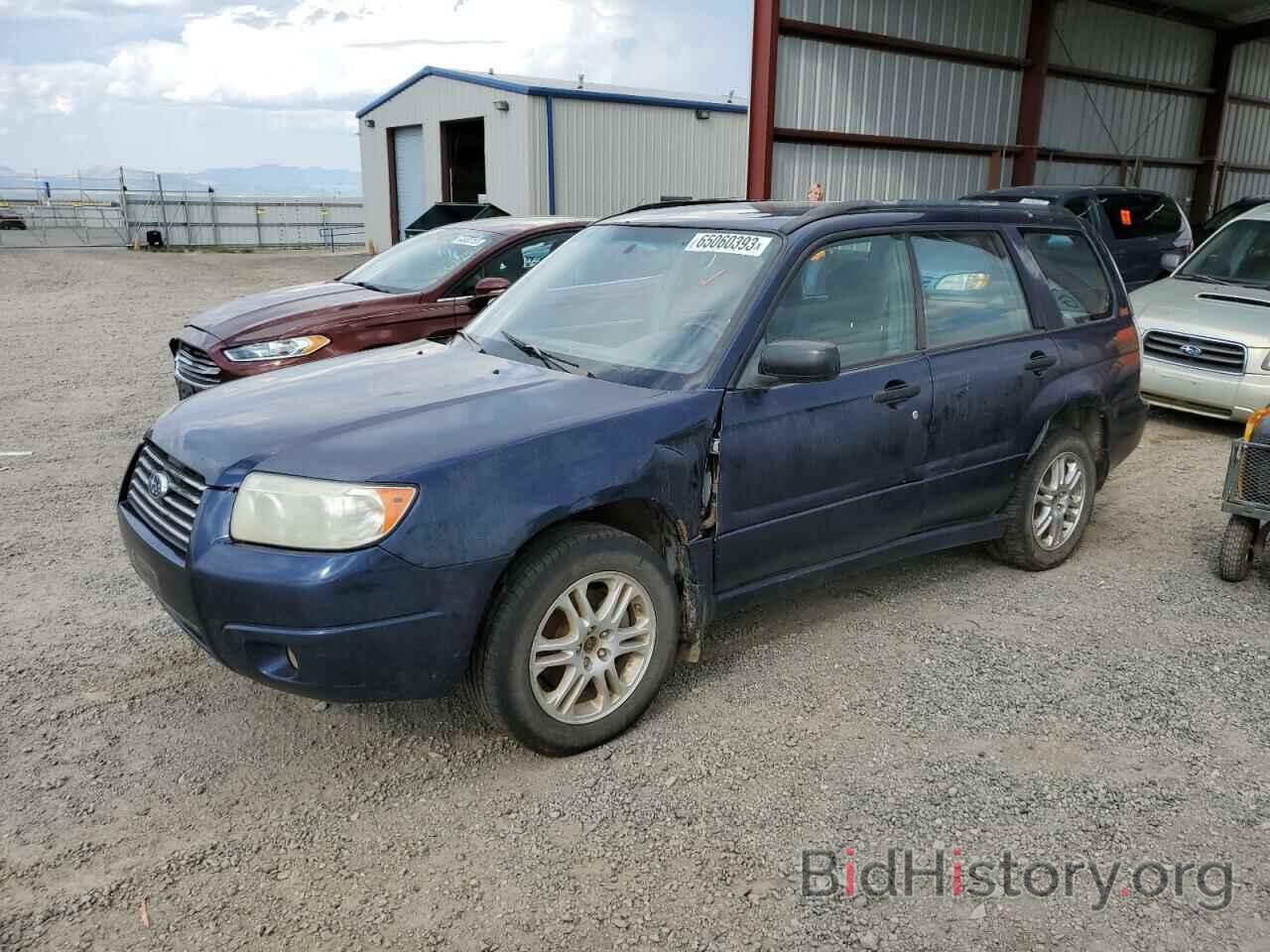 Photo JF1SG63636H736082 - SUBARU FORESTER 2006