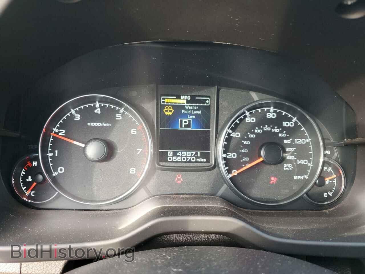 2013 SUBARU OUTBACK - VIN: 4S4BRBKC6D3217859 - Фото 8