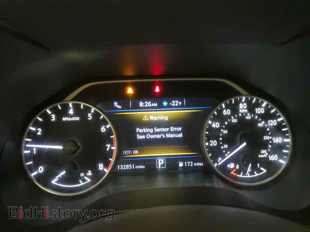 2017 NISSAN MAXIMA - VIN: 1N4AA6AP7HC402338 - Фото 9