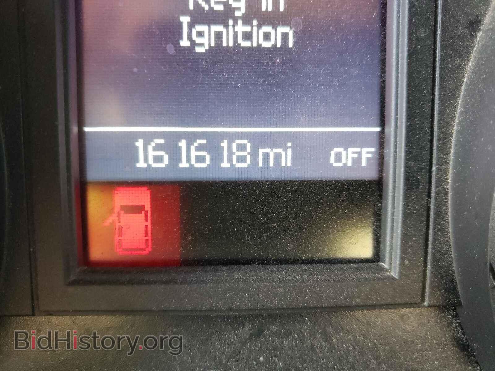 2014 CHRYSLER MINIVAN - VIN: 2C4RC1BG2ER243238 - Photo 8