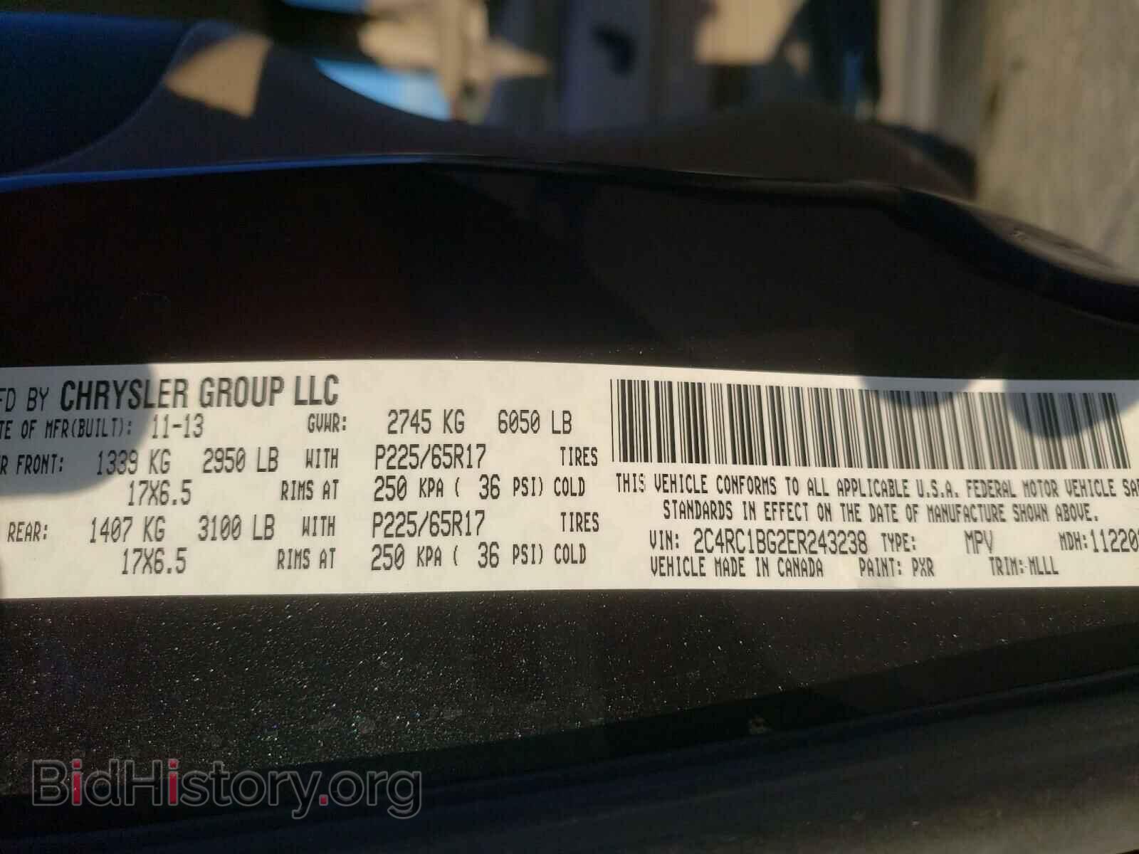 2014 CHRYSLER MINIVAN - VIN: 2C4RC1BG2ER243238 - Photo 10