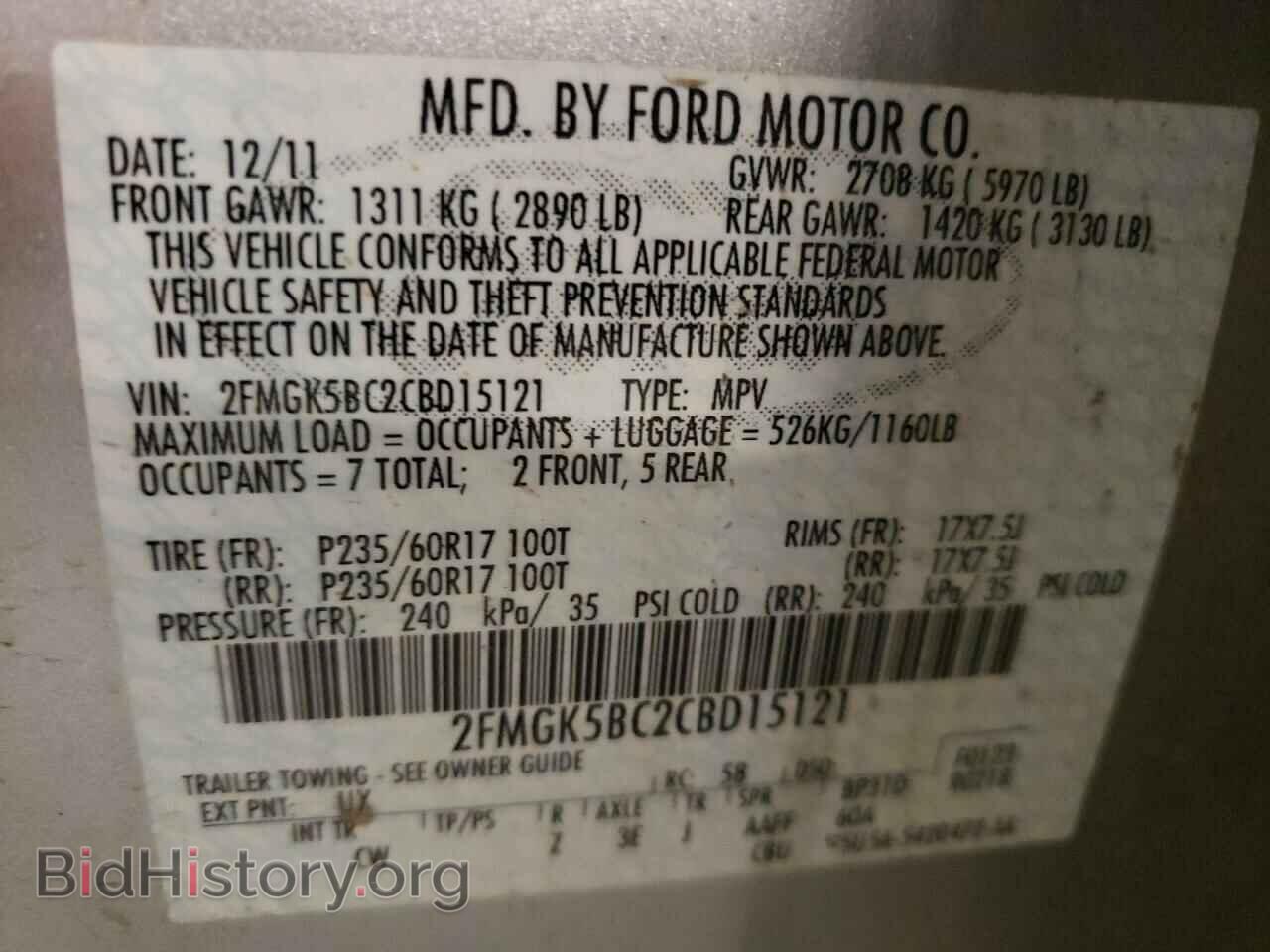 2012 FORD FLEX - VIN: 2FMGK5BC2CBD15121 - Photo 10