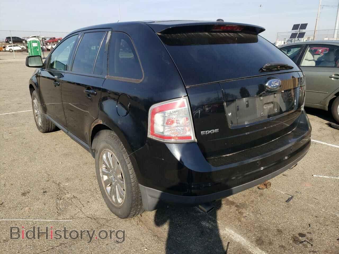 2007 FORD EDGE - VIN: 2FMDK49C07BA26196 - Photo 3