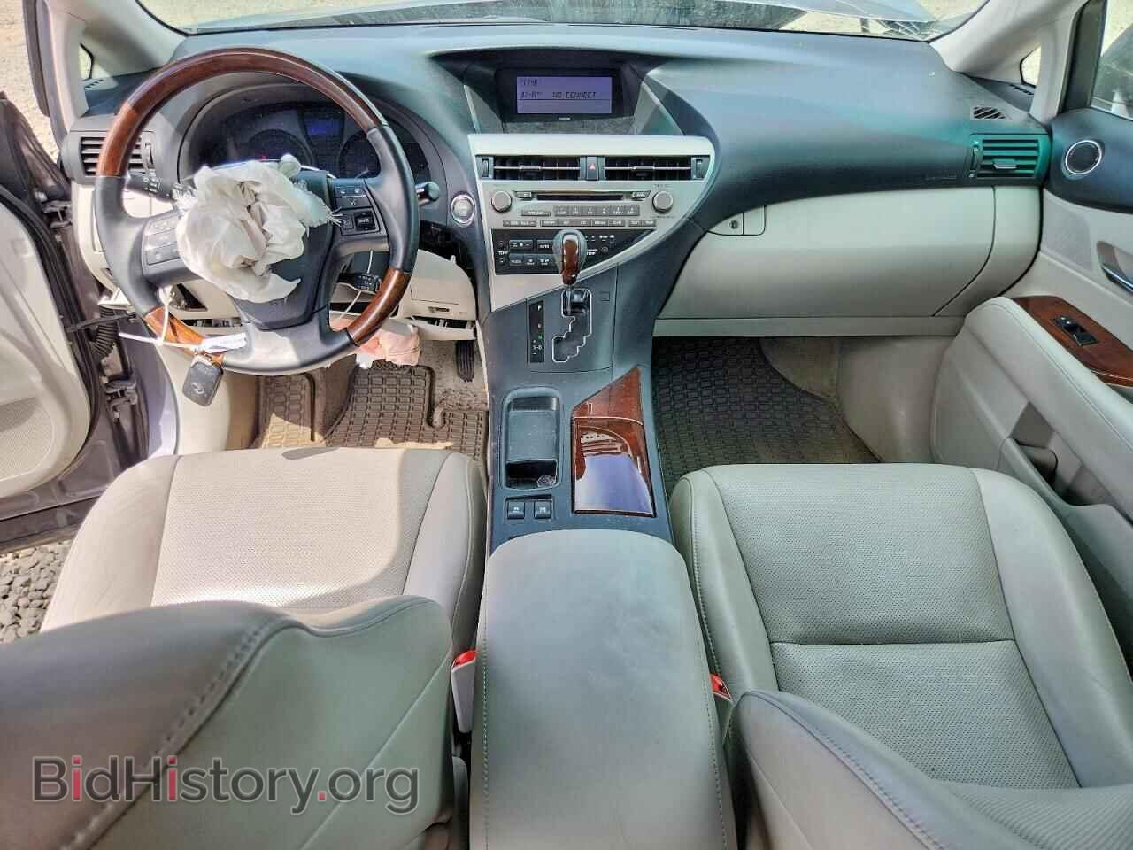 2012 LEXUS RX350 - VIN: 2T2BK1BA6CC134533 - Photo 8