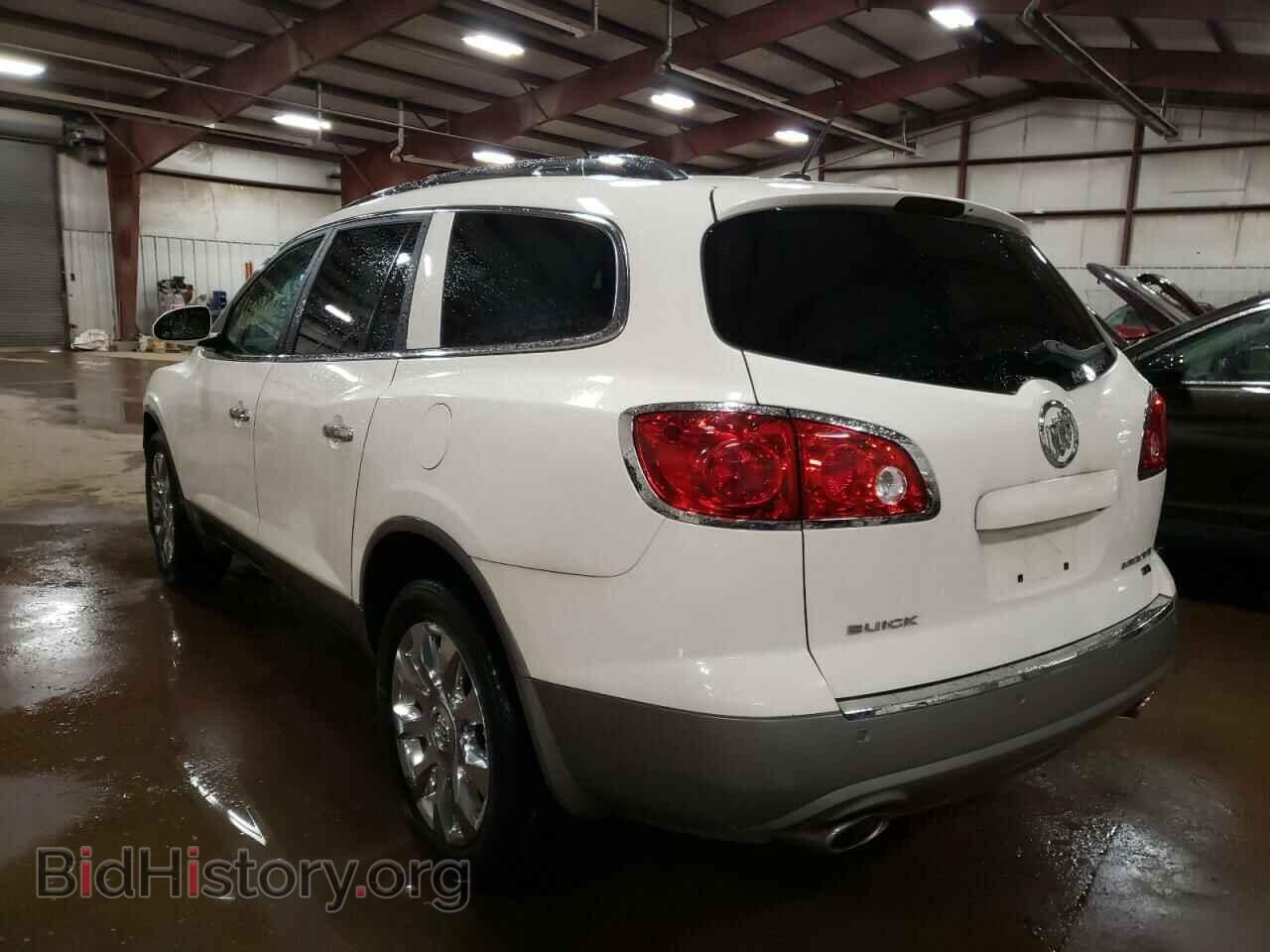2010 BUICK ENCLAVE - VIN: 5GALRCED2AJ256007 - Фото 3