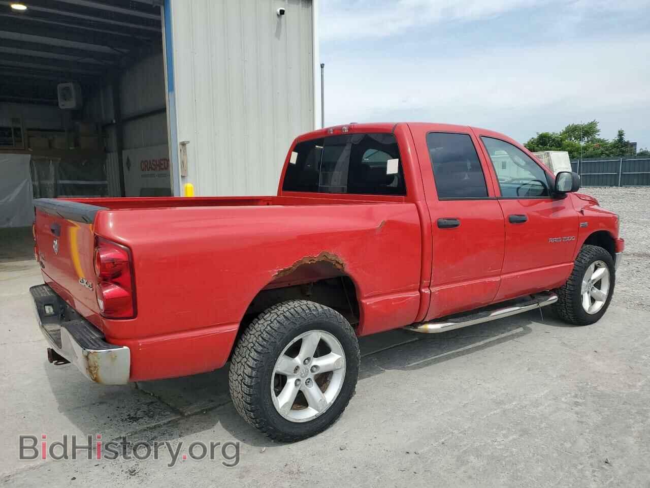2007 DODGE RAM 1500 - VIN: 1D7HU18227J590652 - Фото 3