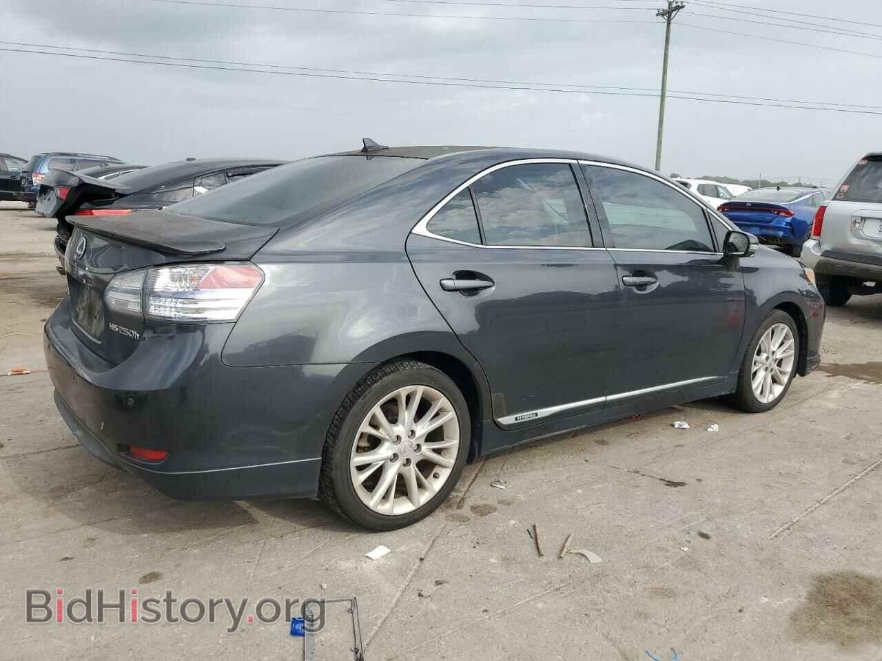 2010 LEXUS HS - VIN: JTHBB1BA9A2022260 - Фото 3