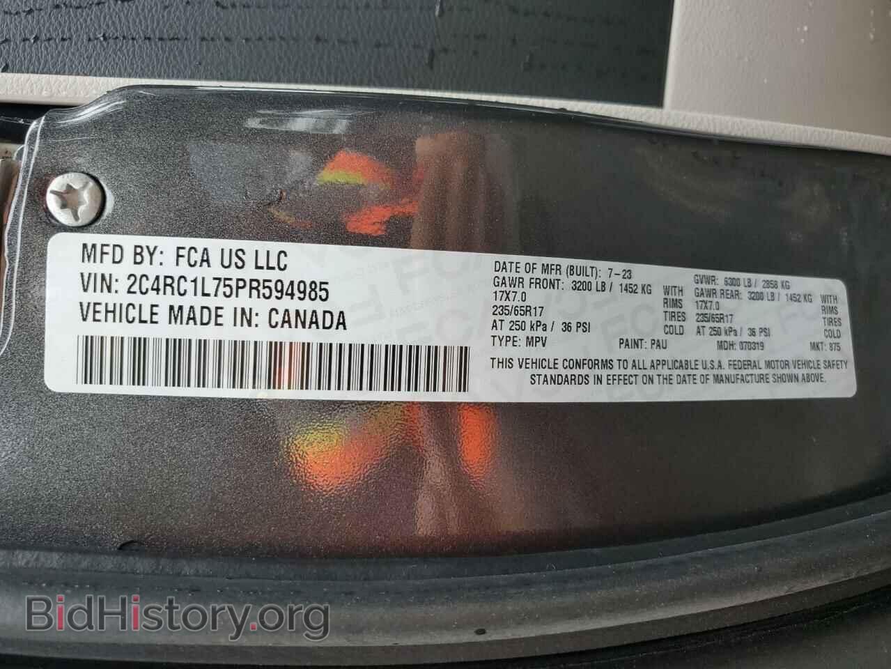 2023 CHRYSLER PACIFICA - VIN: 2C4RC1L75PR594985 - Фото 14