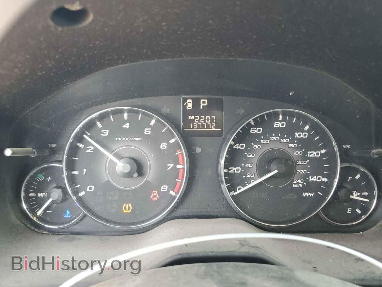 2011 SUBARU OUTBACK - VIN: 4S4BRBLC6B3348639 - Фото 9