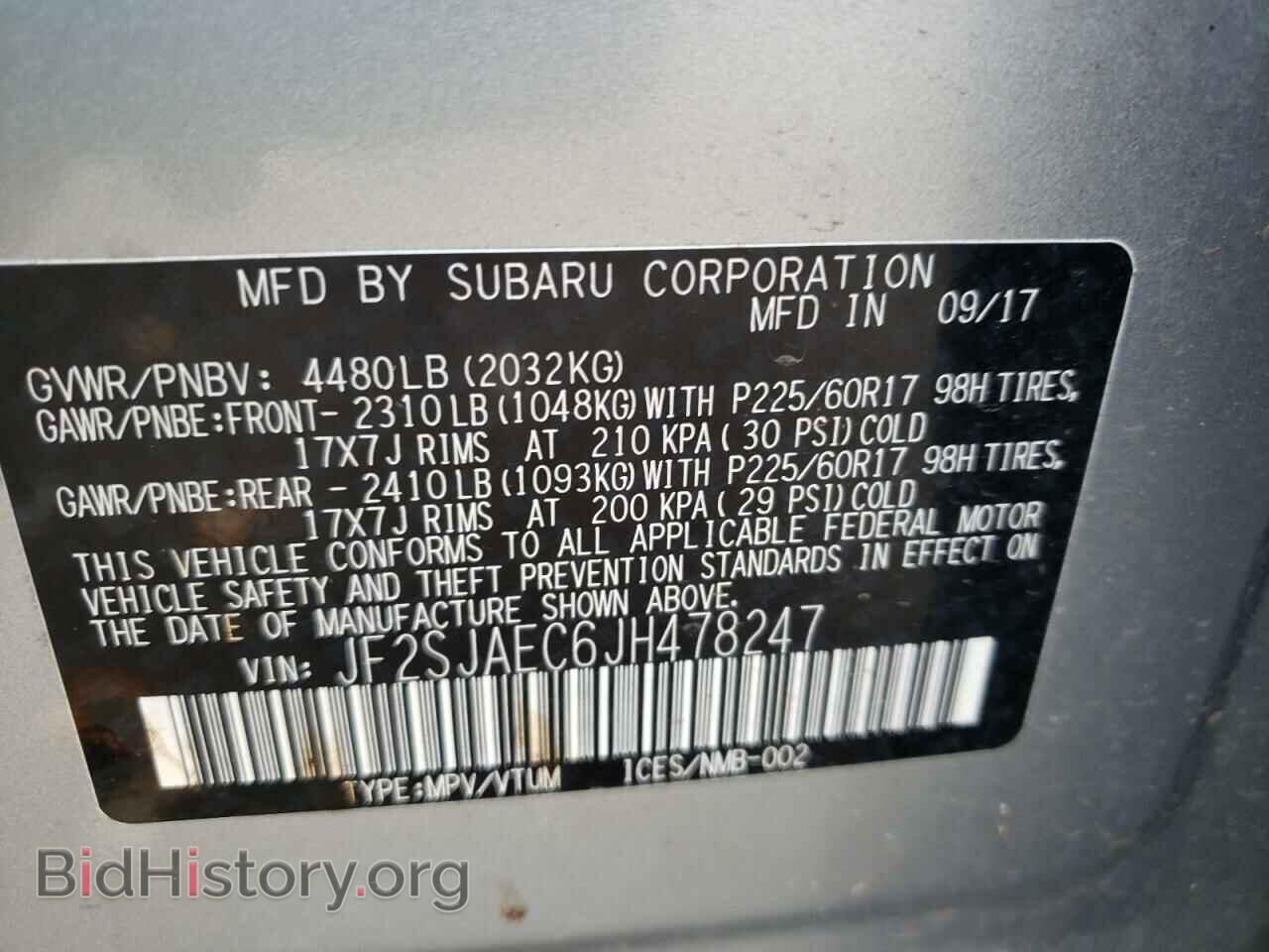 2018 SUBARU FORESTER - VIN: JF2SJAEC6JH478247 - Фото 10