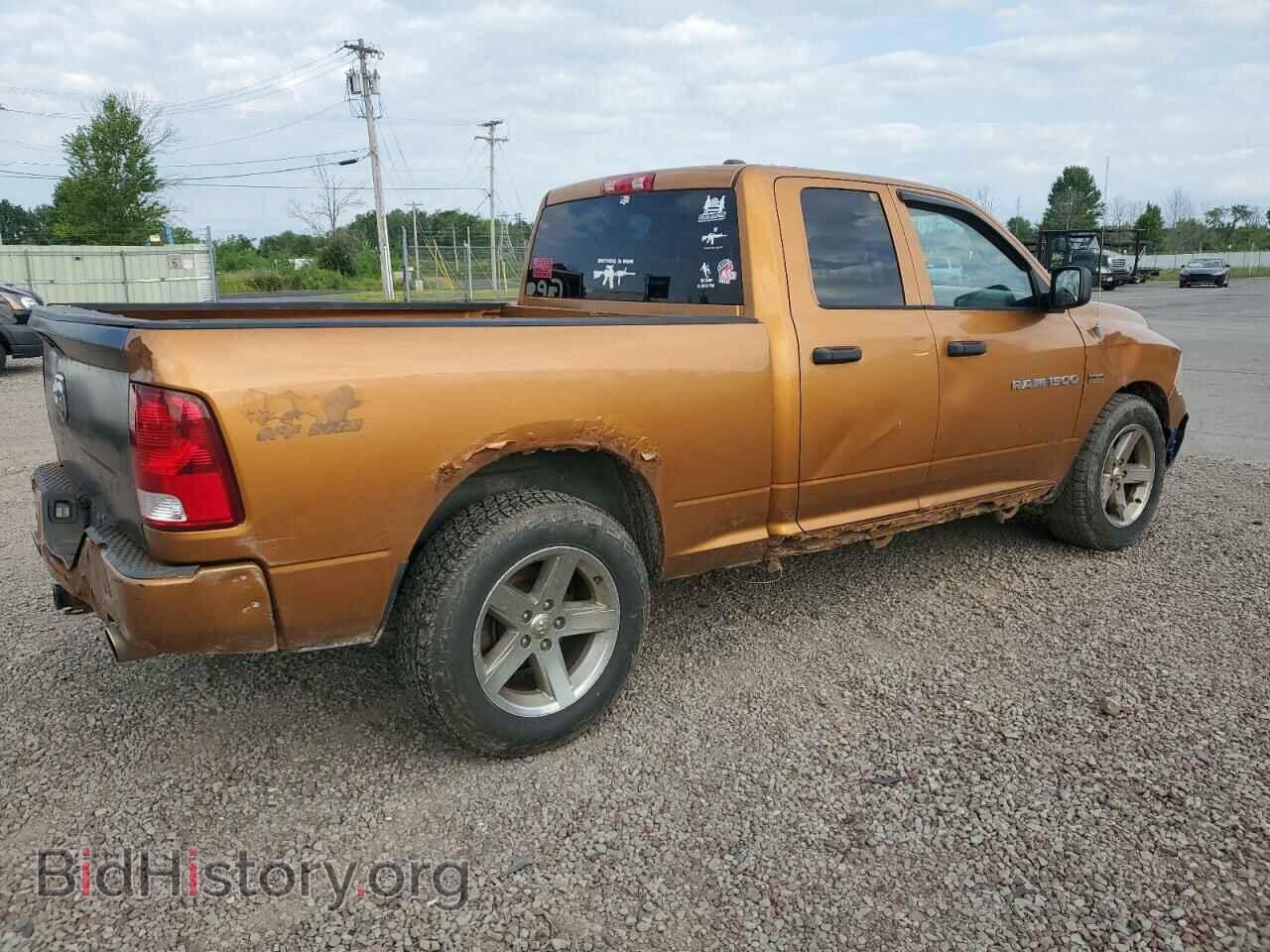 2012 DODGE RAM 1500 - VIN: 1C6RD7FT6CS239798 - Photo 3