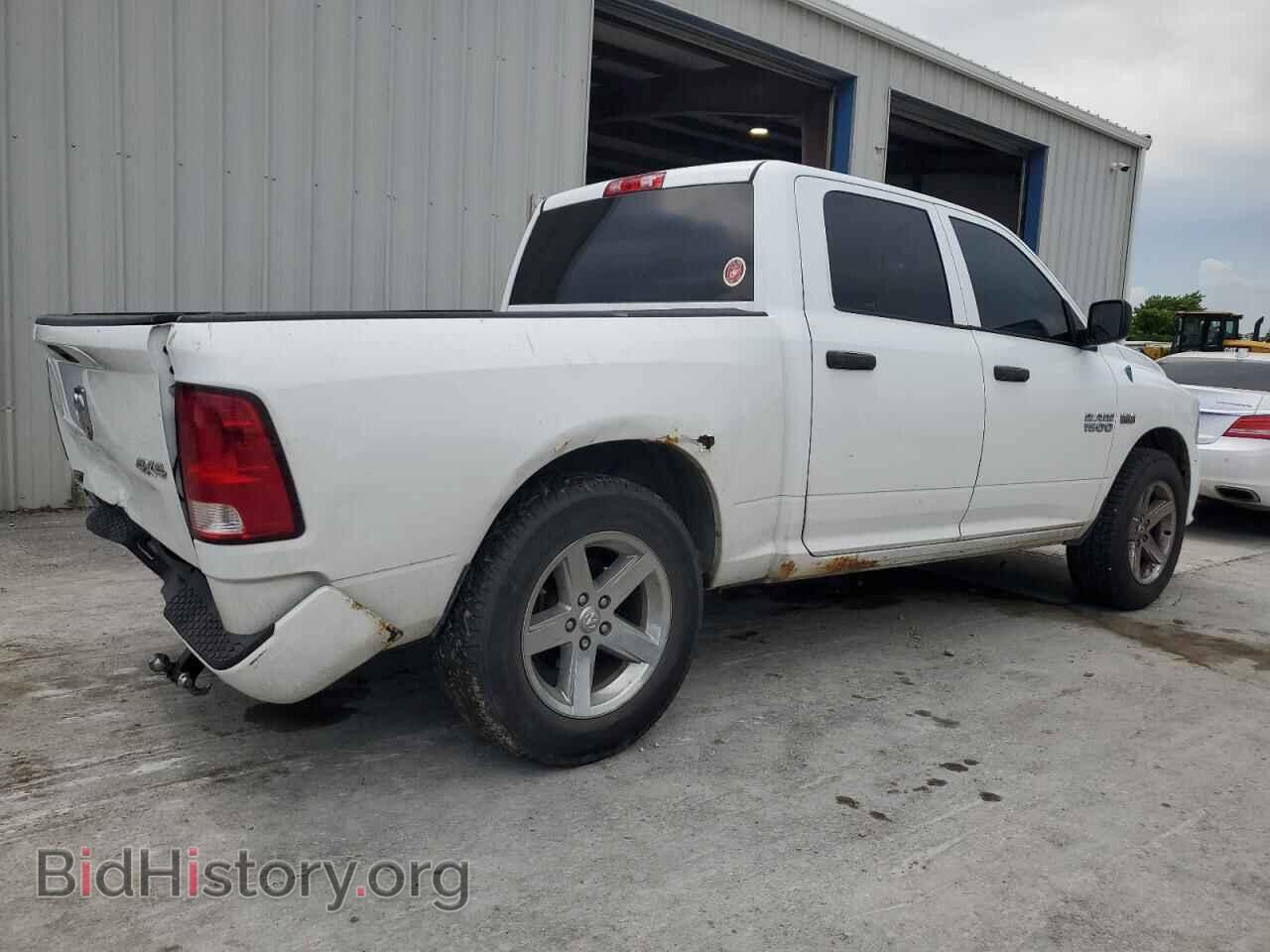 2013 RAM 1500 - VIN: 1C6RR7KT4DS559582 - Photo 3