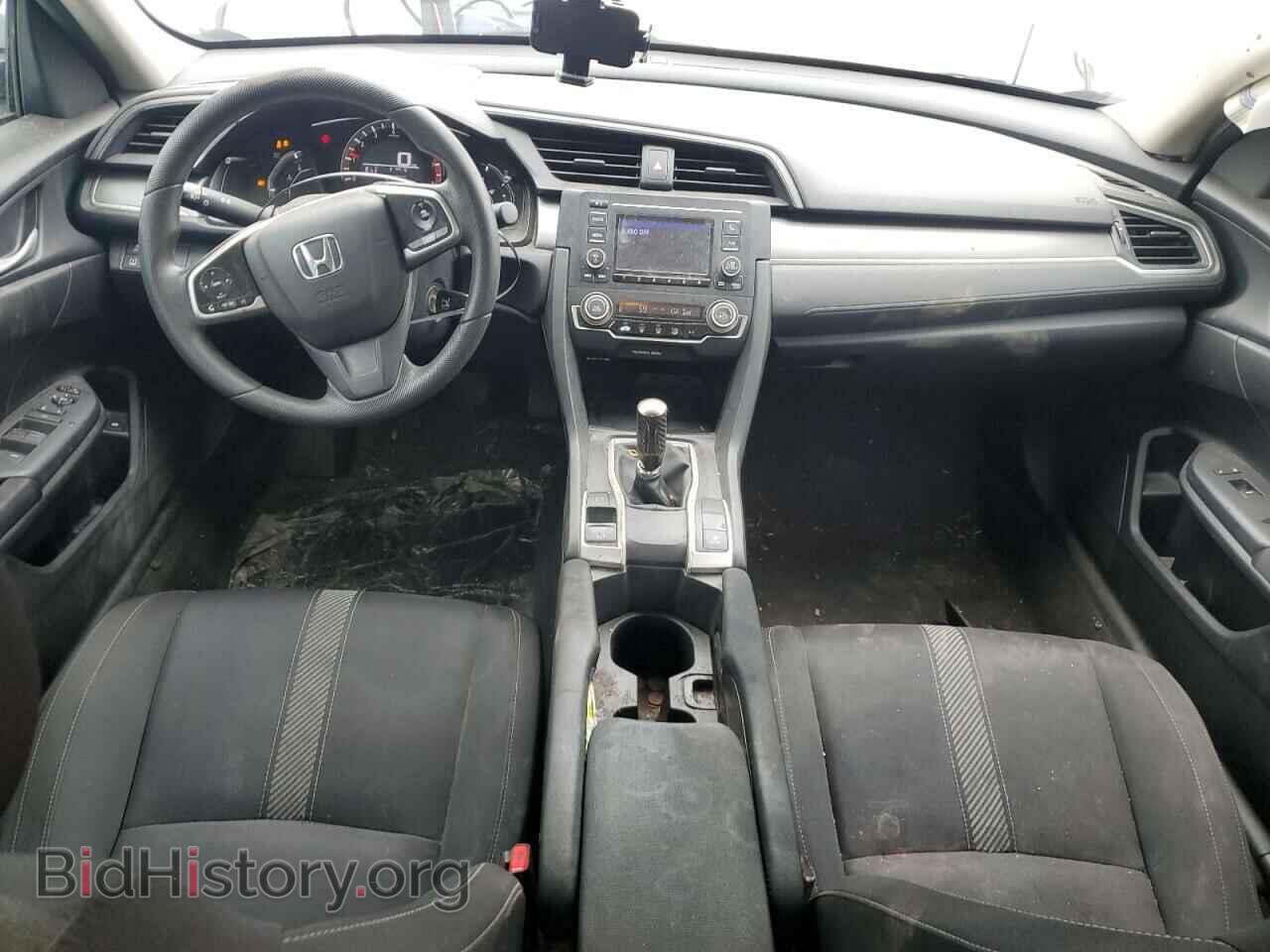 2016 HONDA CIVIC - VIN: 19XFC2E57GE053443 - Photo 8