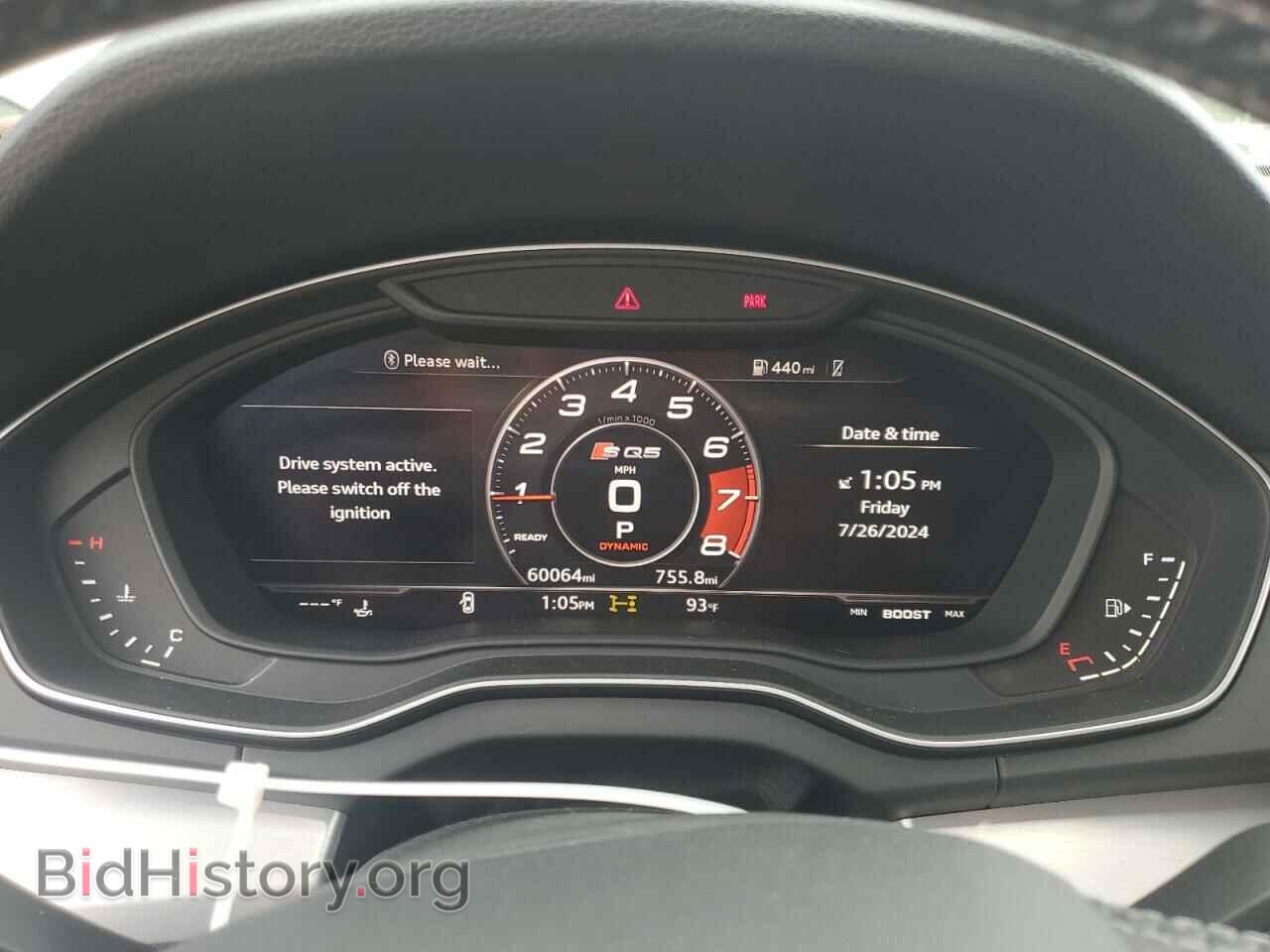 2018 AUDI SQ5 - VIN: WA1C4AFY4J2101014 - Фото 9