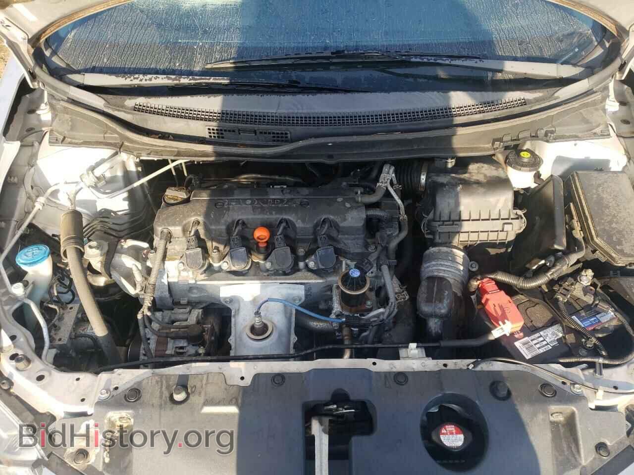 2013 HONDA CIVIC - VIN: 19XFB2F94DE017905 - Фото 7