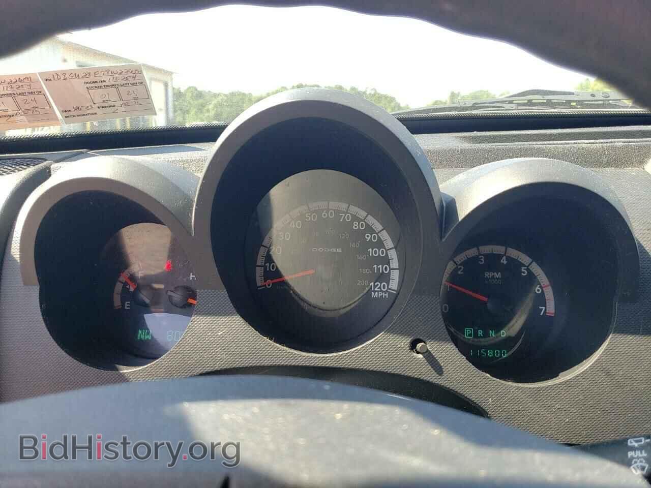 2008 DODGE NITRO - VIN: 1D8GU28K78W225191 - Photo 9