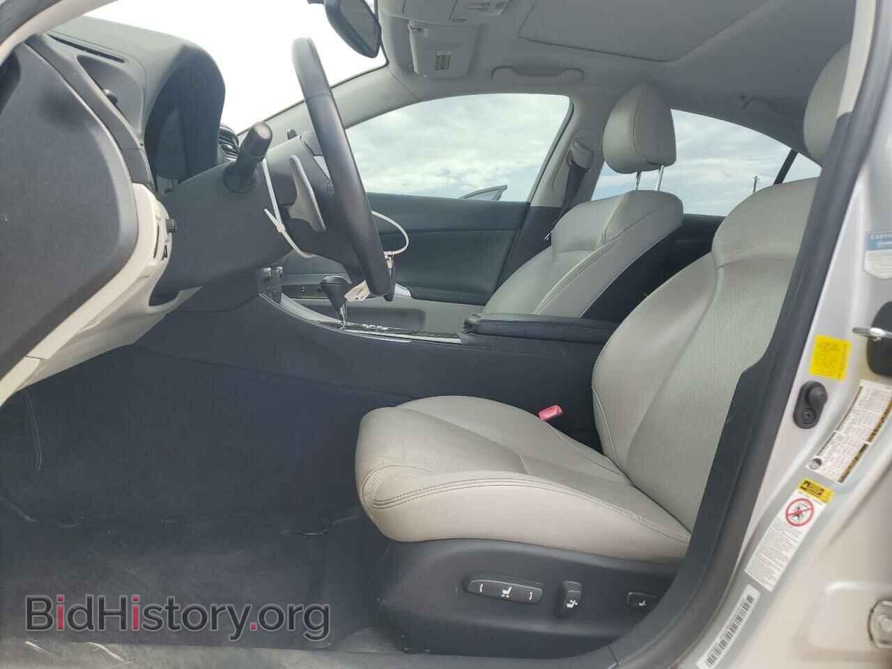2013 LEXUS IS - VIN: JTHBF5C2XD5192732 - Фото 7