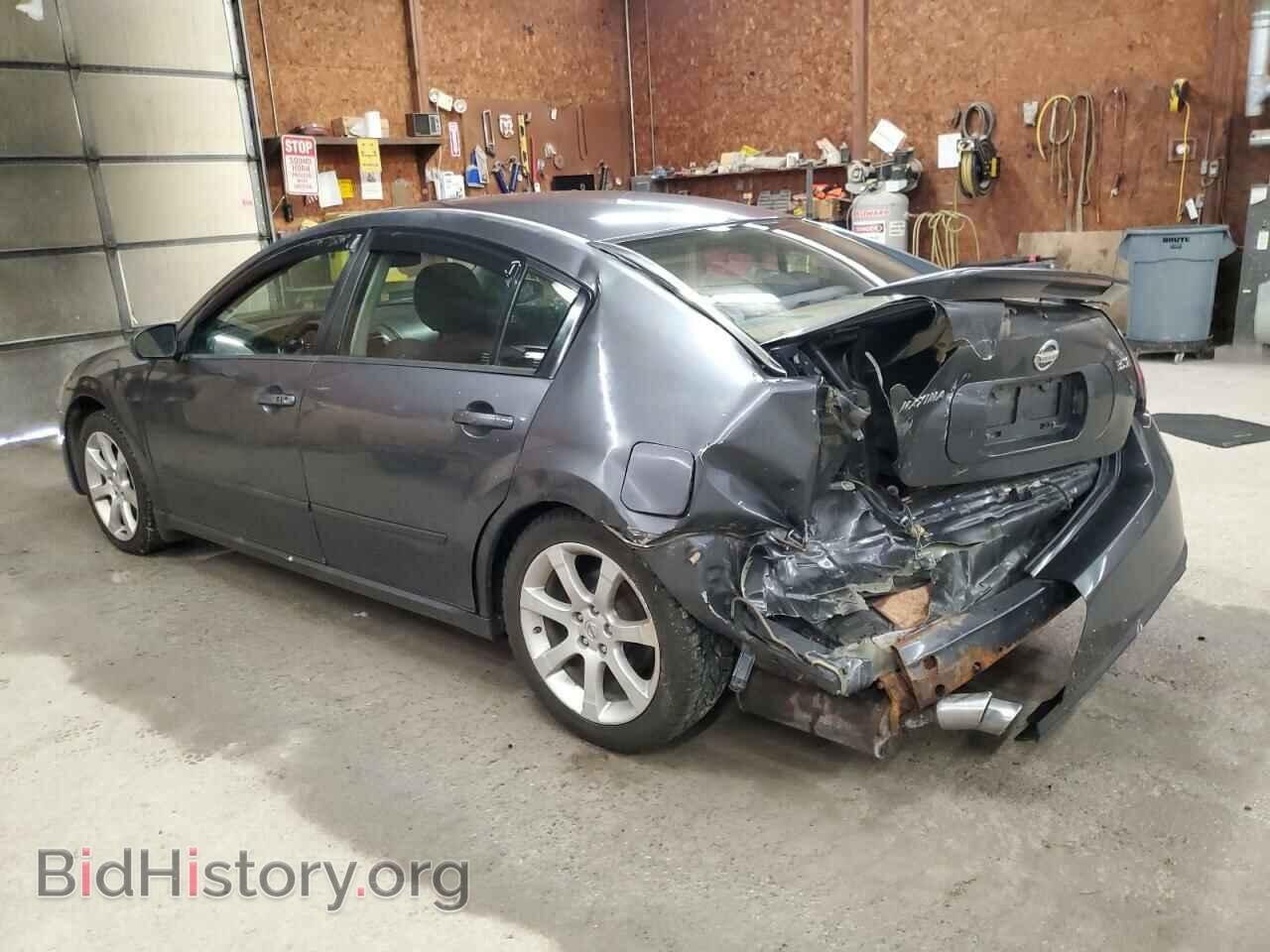 2008 NISSAN MAXIMA - VIN: 1N4BA41E38C833878 - Фото 2