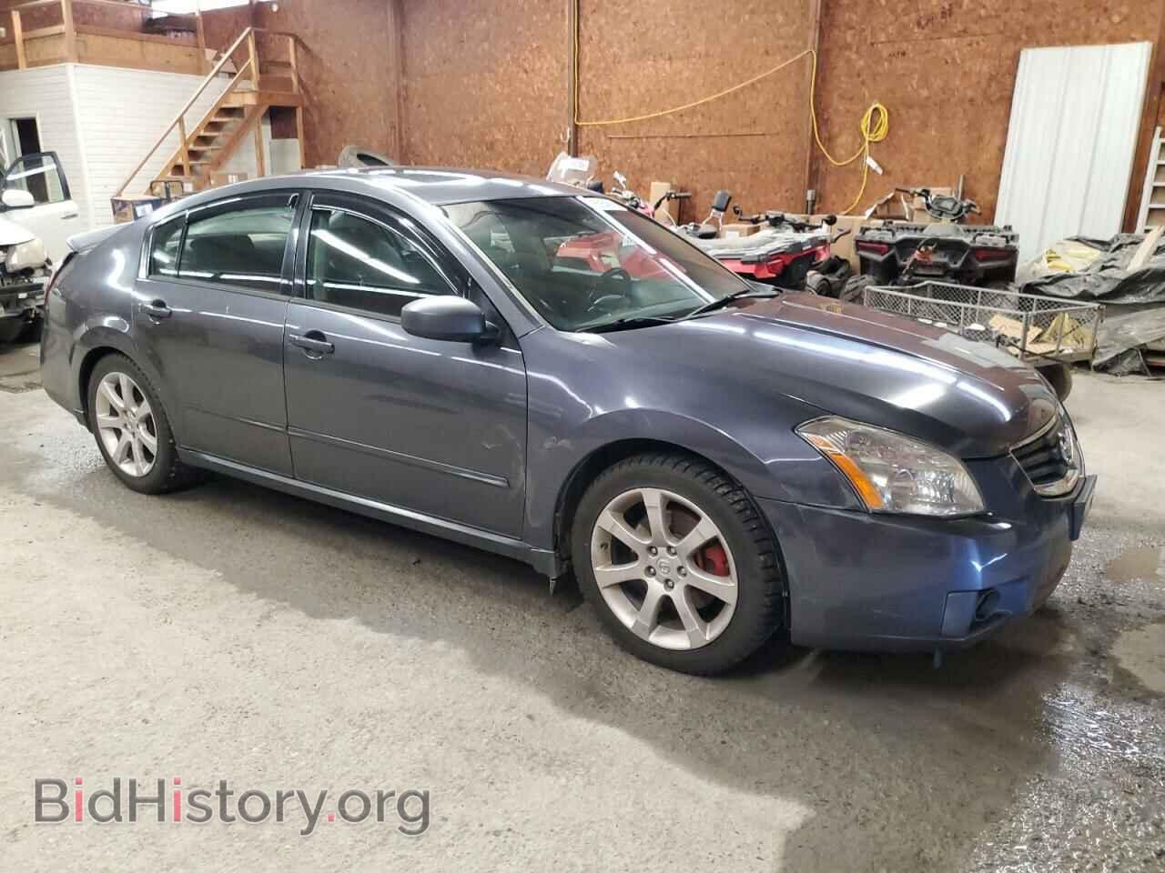 2008 NISSAN MAXIMA - VIN: 1N4BA41E38C833878 - Фото 4
