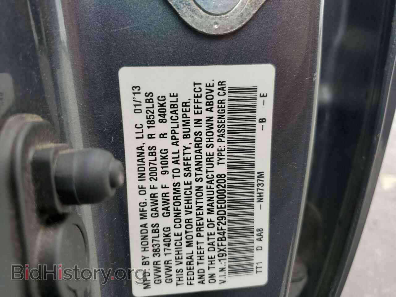 2013 HONDA CIVIC - VIN: 19XFB4F29DE000208 - Фото 12