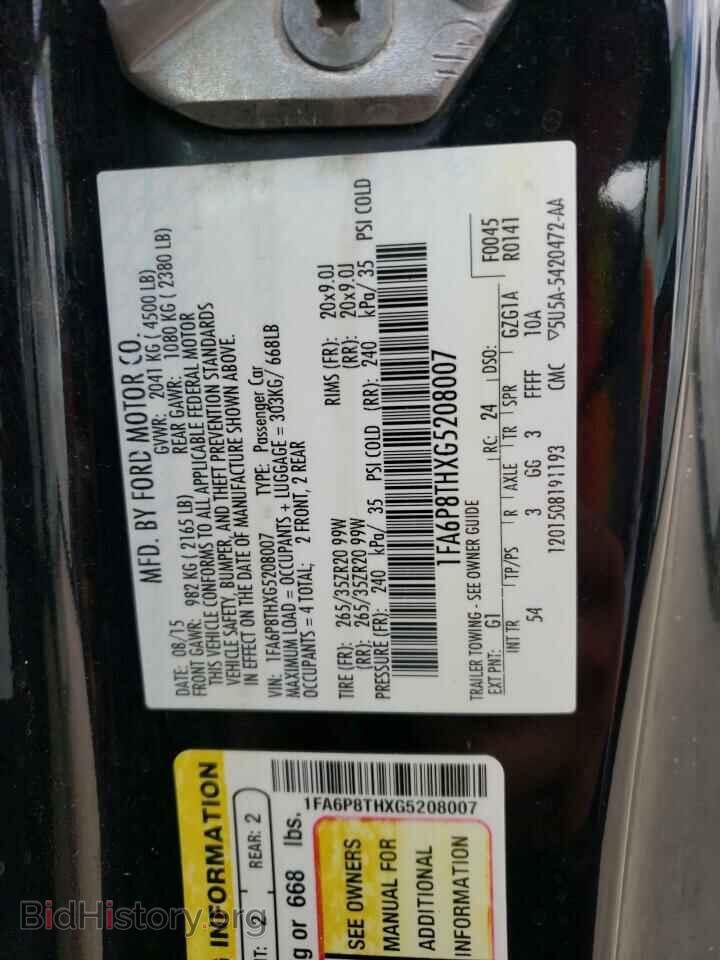 2016 FORD ALL Models - VIN: 1FA6P8THXG5208007 - Фото 12