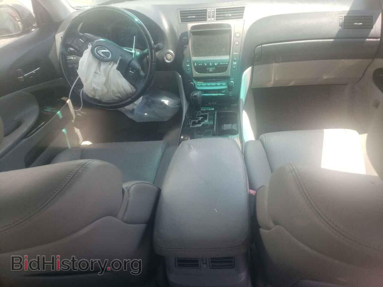 2006 LEXUS GS300 - VIN: JTHCH96S660013006 - Фото 8