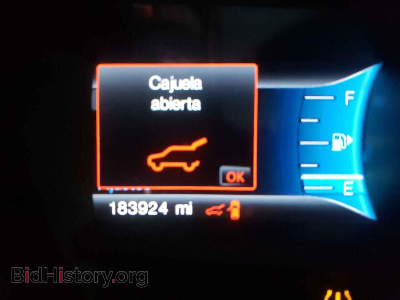 2014 FORD EXPLORER - VIN: 1FM5K7D85EGA44644 - Photo 8
