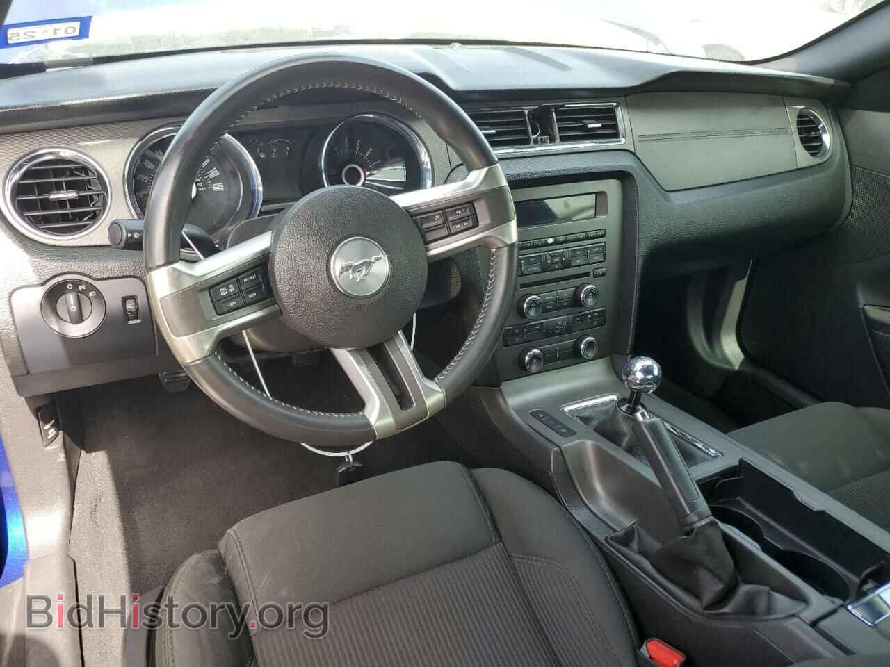 2013 FORD ALL Models - VIN: 1ZVBP8AM3D5274691 - Фото 8