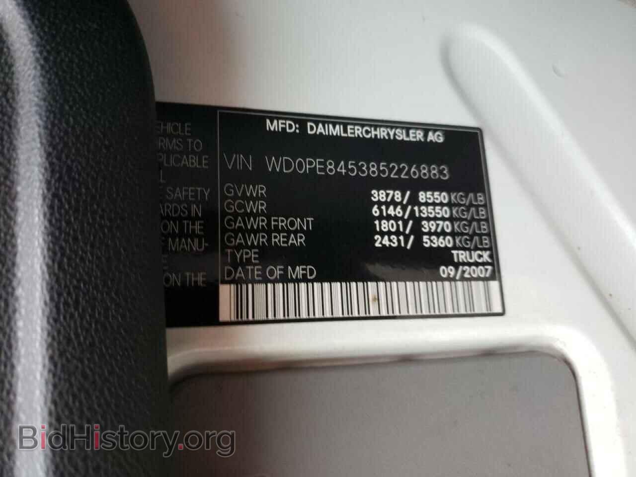 2008 DODGE SPRINTER - VIN: WD0PE845385226883 - Фото 10