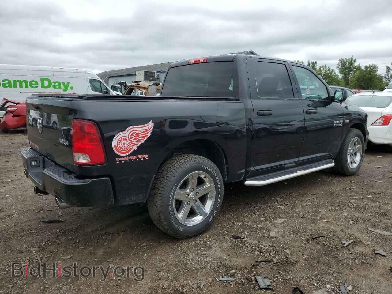 2014 RAM 1500 - VIN: 1C6RR7KT3ES313298 - Фото 3