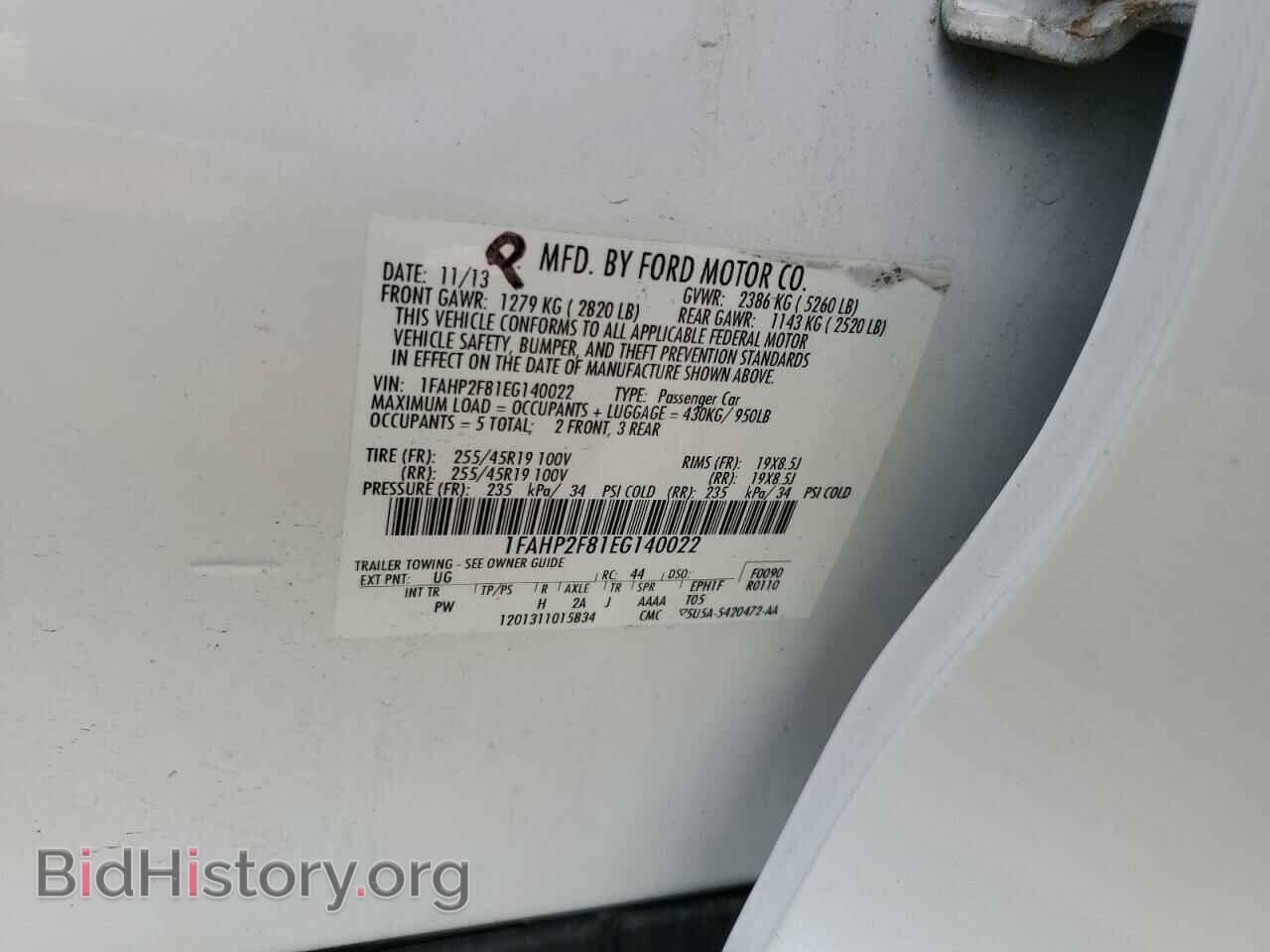 2014 FORD TAURUS - VIN: 1FAHP2F81EG140022 - Фото 13
