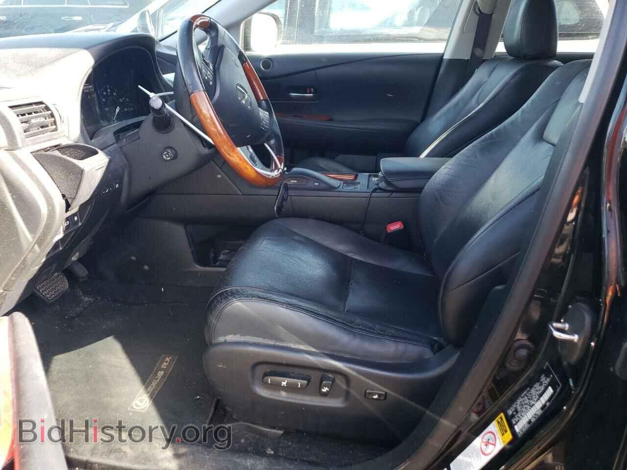 2012 LEXUS RX450 - VIN: JTJBC1BA6C2434277 - Фото 7