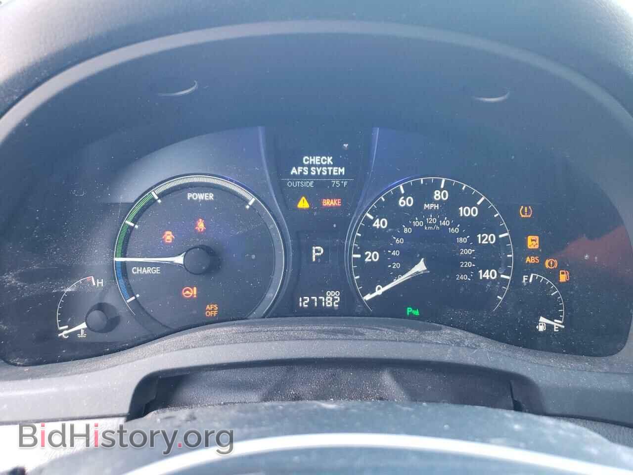 2012 LEXUS RX450 - VIN: JTJBC1BA6C2434277 - Фото 9