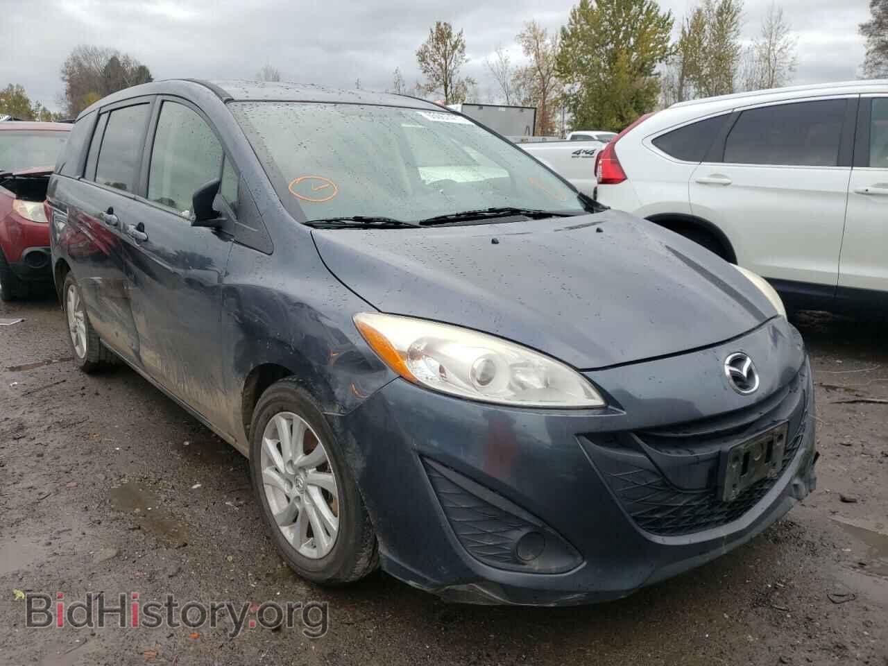Photo JM1CW2BLXC0121640 - MAZDA 5 2012
