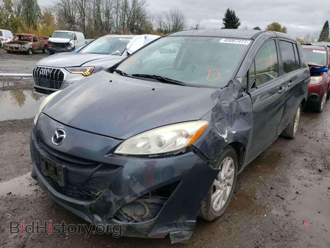 2012 MAZDA 5 - VIN: JM1CW2BLXC0121640 - Photo 2