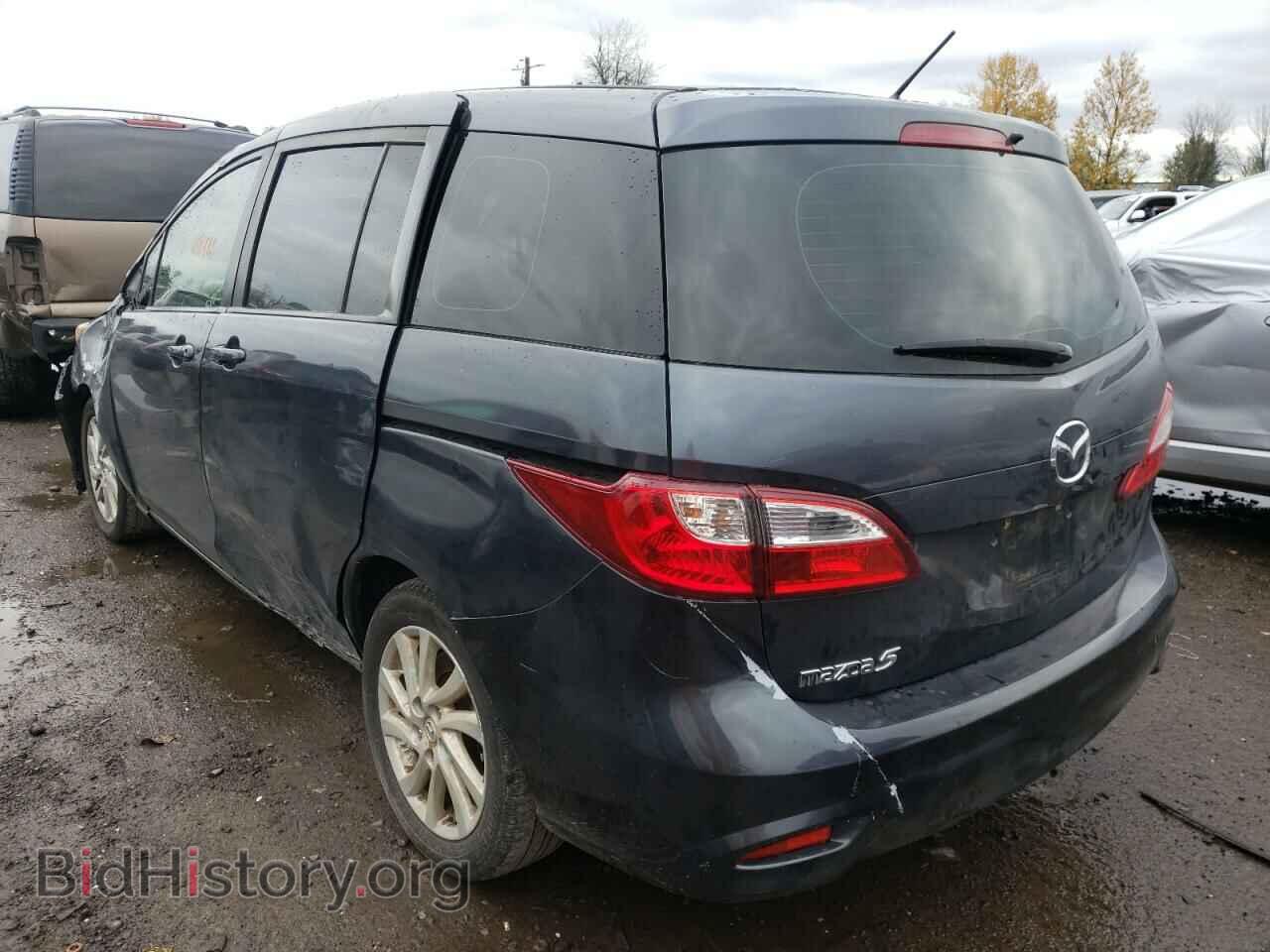 2012 MAZDA 5 - VIN: JM1CW2BLXC0121640 - Photo 3