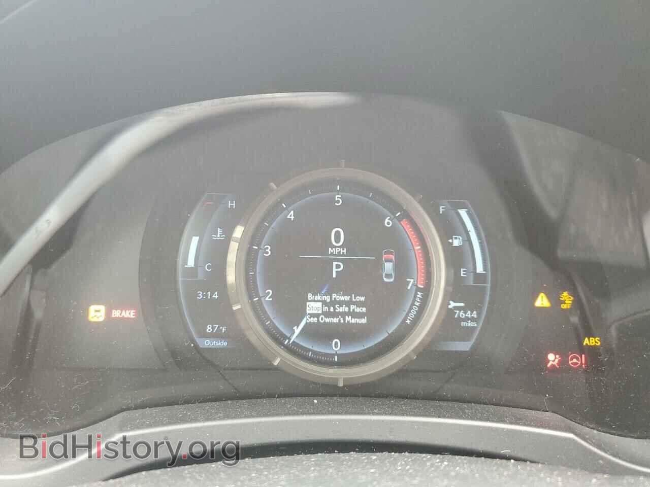 2018 LEXUS IS - VIN: JTHBA1D27J5076809 - Photo 9