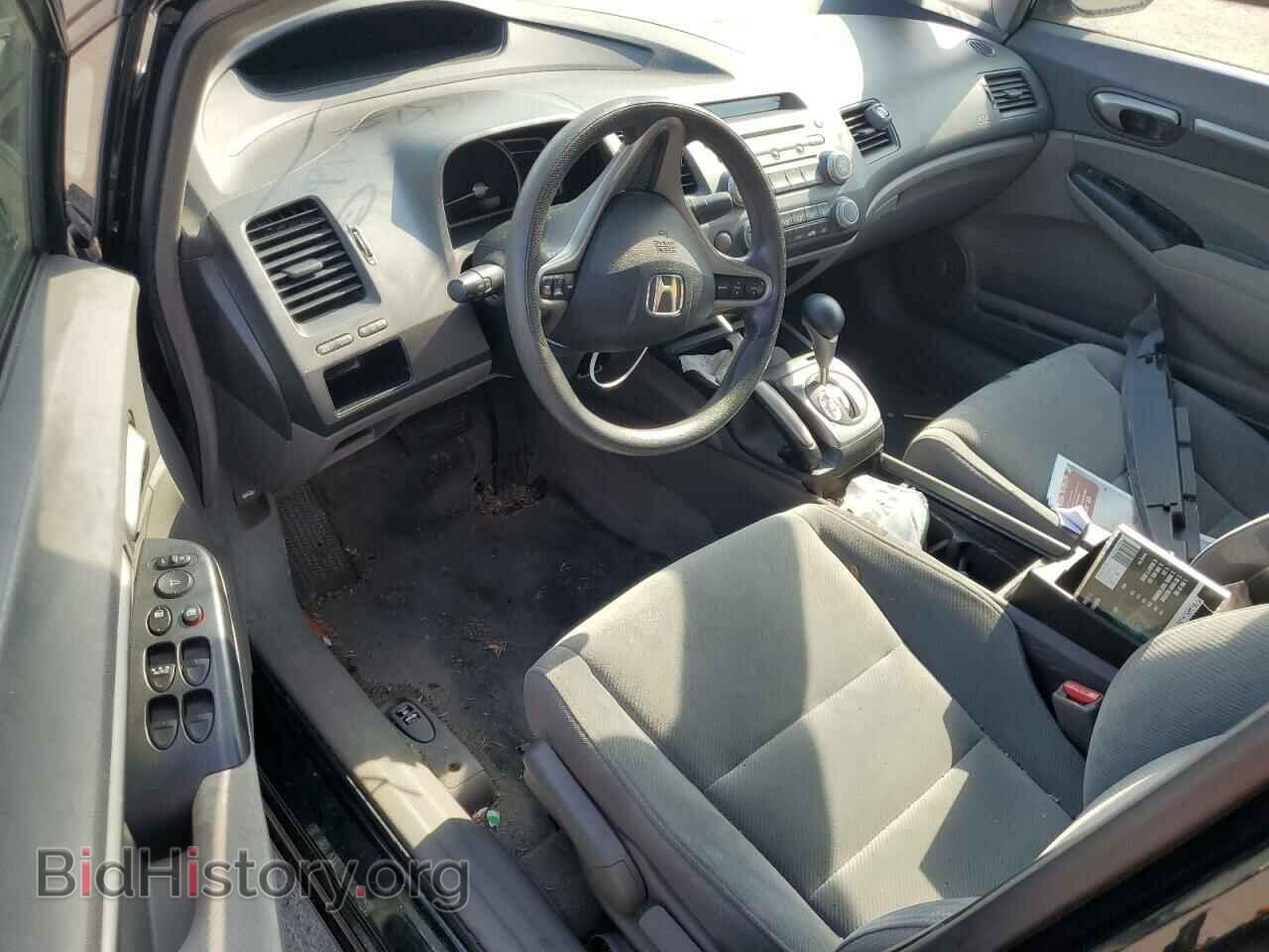 2009 HONDA CIVIC - VIN: 2HGFA16879H328312 - Фото 8