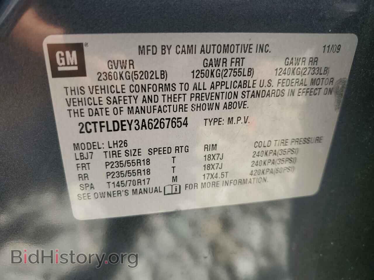 2010 GMC TERRAIN - VIN: 2CTFLDEY3A6267654 - Фото 13