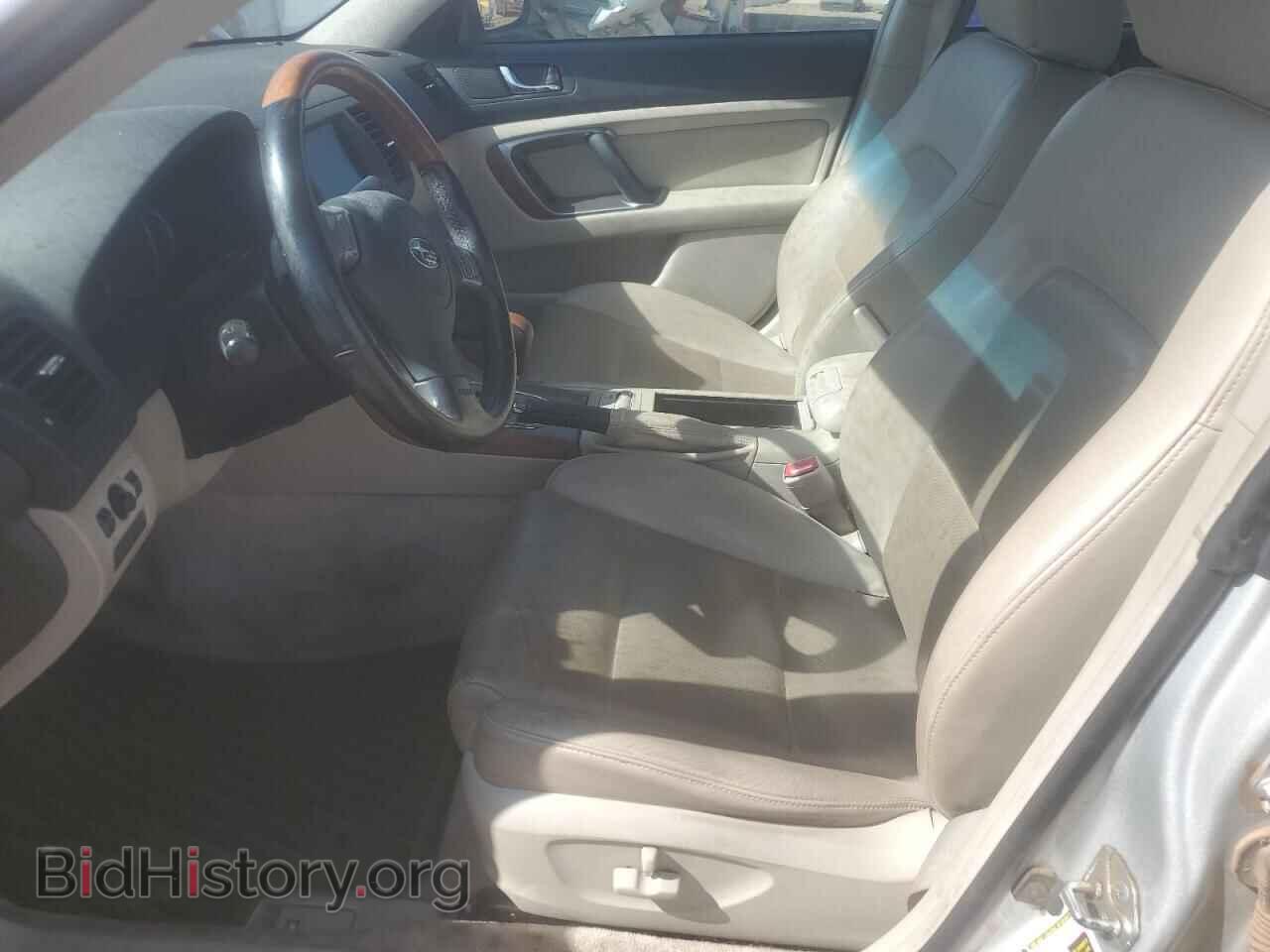 2006 SUBARU OUTBACK - VIN: 4S4BP86C664313071 - Фото 7