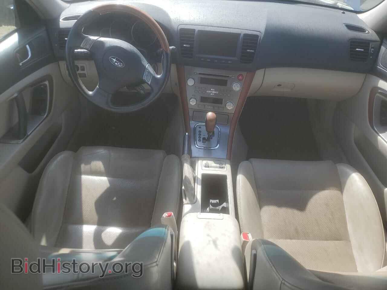 2006 SUBARU OUTBACK - VIN: 4S4BP86C664313071 - Фото 8