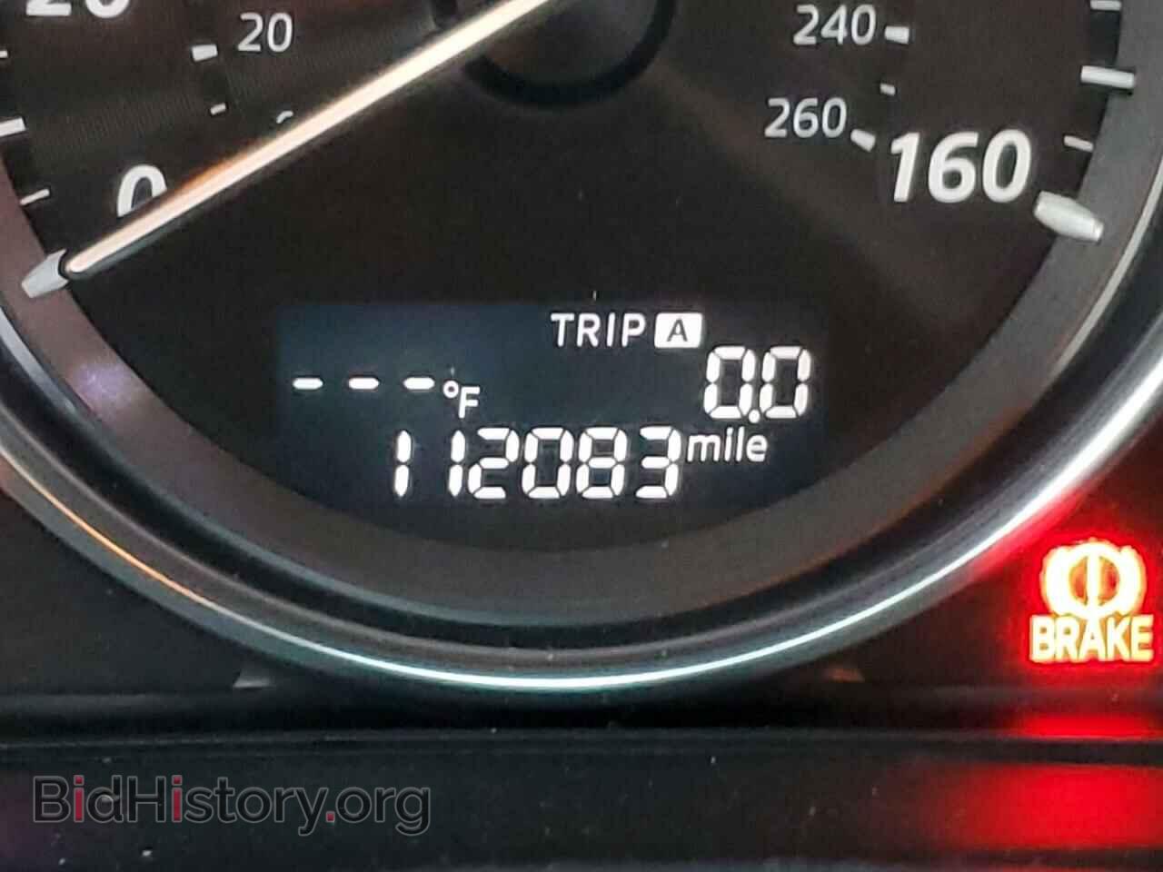 2014 MAZDA CX-5 - VIN: JM3KE2DY4E0303514 - Фото 8