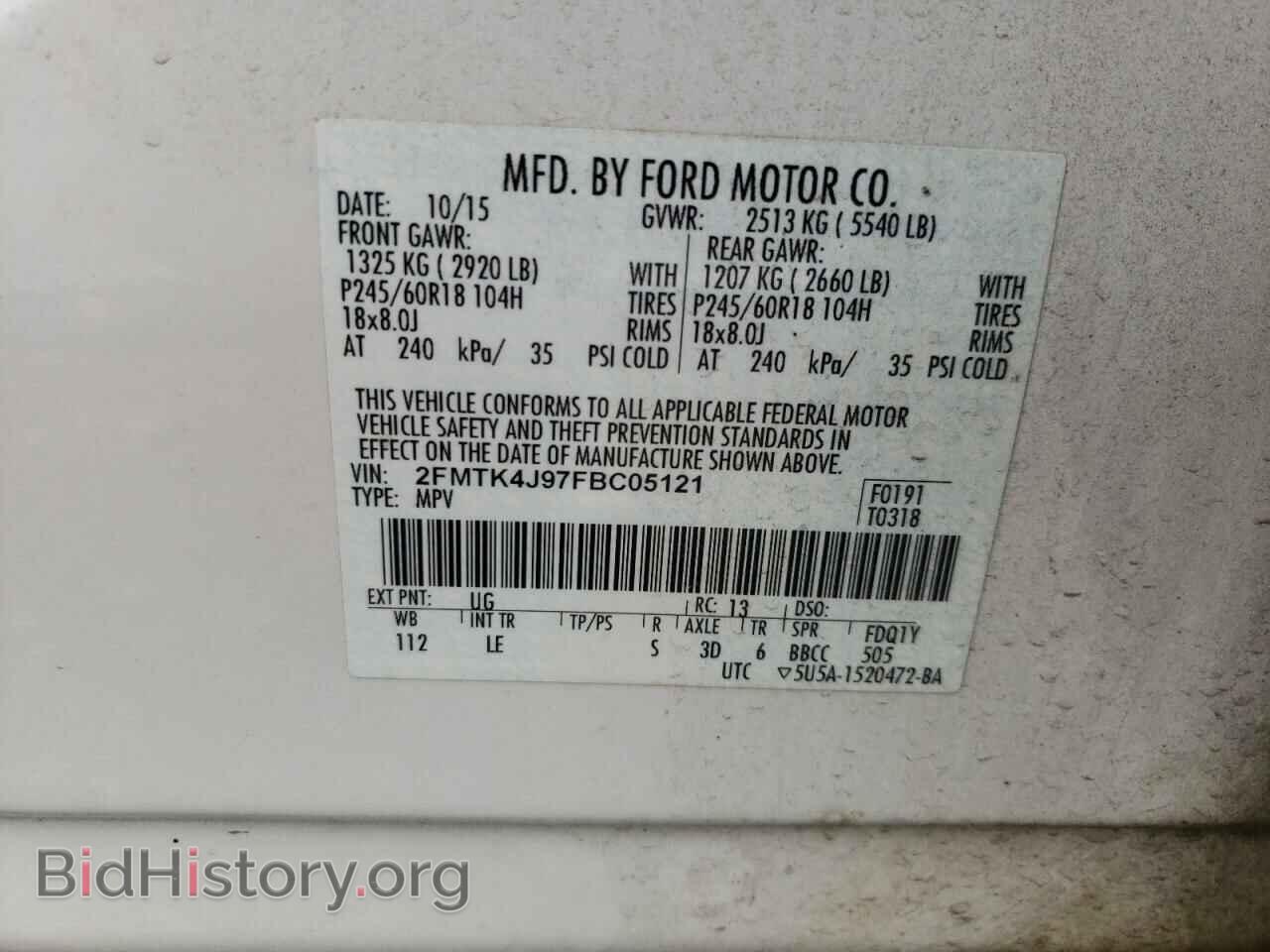 2015 FORD EDGE - VIN: 2FMTK4J97FBC05121 - Фото 10