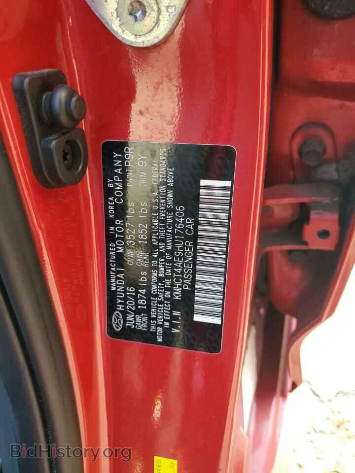2017 HYUNDAI ACCENT - VIN: KMHCT4AE9HU176406 - Фото 13